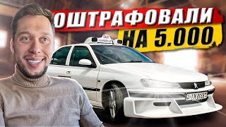 Понял как надо работать в комфорт плюс такси  KRUssia 15 [upl. by Mahau535]