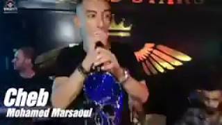 Mohamed Marsaoui amp Manini  3andi Wa7da Fi Chbab Live Solazur 2019  محمد مرساوي [upl. by Ikairik]