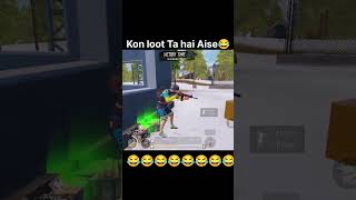 दूसरे मैच की लूट इसी मैं कर ली😂 bgmi tending shortsfeed pubgmobile gaming shorts short [upl. by Aliemaj505]