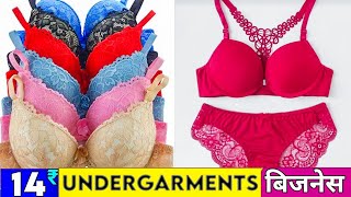 undergarments for women undergarments wholesale market branded undergarments [upl. by Clapper832]