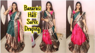 Banarasi Half saree Draping in Different ways in Tamil  Half Saree Draping in Tamil  Shalu Swthrt [upl. by Mathi]