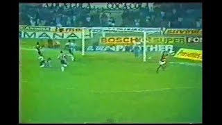 AtléticoMG 2 x 3 Flamengo 02121987 Jogo completo [upl. by Zephaniah]