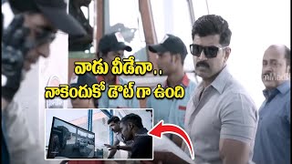 Crime 23 Movie Interesting Scenes Arun Vijay  Latest Movie 2024 Telugu Crime Movie  iD Stars [upl. by Asquith]