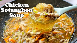 Chicken Sotanghon Soup [upl. by Ben880]