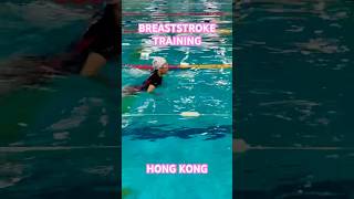 BREASTSTROKE TRAINING  Swimming Training Hong Kong  Harry Wright International Swimming training [upl. by Gnilyam]