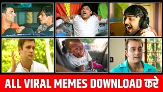 Video Ke Liye Memes Kaise Download Karen🔥 Memes Download Kahan Se Karen  How To Download Memes [upl. by Sikata349]