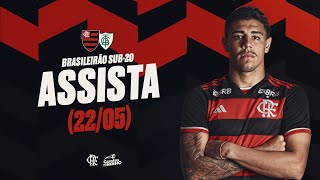 Campeonato Brasileiro Sub20  Flamengo x América Mineiro  AO VIVO  2205 [upl. by Ammann]