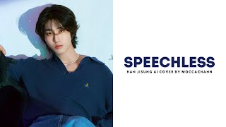 AI COVER Han Jisung Speechless by Nahomi Scott  MoccaChann [upl. by Malca]