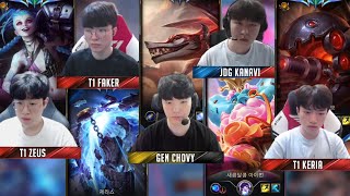 Korea Asian Games AllStars Play ARAM to Practice  Faker  Chovy  Zeus  Keria  Kanavi [upl. by Atinev379]