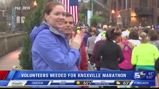 Volunteers needed for Knoxville Marathon [upl. by Ecnadnak]