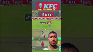 mark stonish vS Mohammed wasim juniors cricket shortvideo subscribe [upl. by Saisoj851]