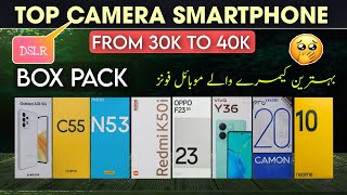 Best Camera Phone from 30000 to 40000 in Pakistan  Top 3 best Camera Mobiles Under 40K 🔥 DSLR 📱 [upl. by Bethanne618]