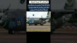 Pak air force reached at American Airport shortvideo aviation military automobile airforces [upl. by Eerolam735]