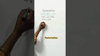 ❇️ Factorisation 🌎basicalgebra learniverse maths [upl. by Vincentia]