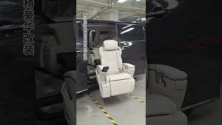 Toyota Relfa upgraded and modified Mingao Welfare Seat to create barrierfree travel [upl. by Drusy]