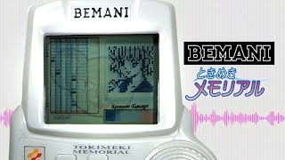 Fifenalls Space Suit Beatmania Pocket  Tokimeki Memorial [upl. by Eedissac739]