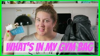 Dans mon sac de gym  Whats In My Gym Bag [upl. by Althea]