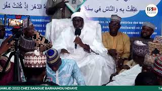 1 ere JOUR MAWLID 2022 CHEZ SANGUE BARHAMOU NDIAYE [upl. by So888]