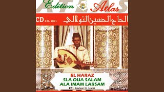 Al haraz [upl. by Suirada55]