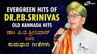 Ondu Aparoopada  Sri Gandha  Ramesh Aravind  Kannada Love Songs [upl. by Lydell]