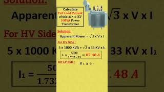 5 MVA Transformer Full Load Current  5 MVA Transformer Load Capacity  5000 KVA Transformer [upl. by Elinet]