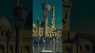 Madina view please like 5k subscribe kardobhaiplease noorjahanshortislamicnaat islamicmusicreels [upl. by Azyl]