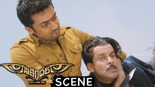 Surya Stunning Action Scene  Saves Samantha From Goons  Latest Telugu Movie Scenes [upl. by Yenrab111]