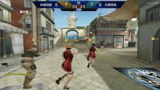 TGA 2016 SLT 白鲨 vs WY Game1 Ankara [upl. by Noirad]