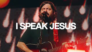 I Speak Jesus  Bethel Music Josh Baldwin [upl. by Arretahs18]