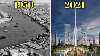 Dubai 1950 to 2023  Evolution of the Dubai  dubai history  Dubai Evolution [upl. by Acim299]