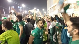 Pakistan fans celebration Dubai Stadium  Pakistan fans Reaction beat India  Pak vs IND Highlights [upl. by Schumer112]