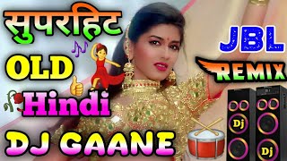 Dj Song💜  Top Dj  Old Hindi Dj Song  Hard Bass Dholki  New Dj Remix💜🔥   Dj Remix Song 2024 [upl. by Massiw]