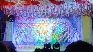 Bandwan durga pujor sanskritik anusthan2024👍👍 [upl. by Nedac]