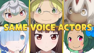 Made in Abyss All Characters Japanese Dub Voice Actors Seiyuu Same Anime Characters [upl. by Jammin]