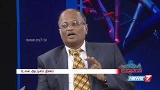 World Autism Day How to improve to life of Autistic child  15  Doctoridam Kelungal  News7 Tamil [upl. by Bobker]