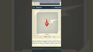 Pokémon Legends Arceus Shiny Rotom [upl. by Menzies]