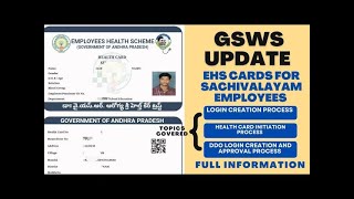 EHS Application Process For GSWS Employees  2  vswsupdates ehs health andhrapradesh viral [upl. by Phionna]