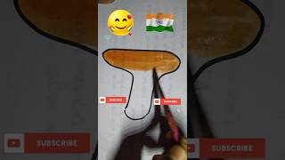 India flag 🇮🇳 har ghar tiranga please support me tomikart art [upl. by Alexio]