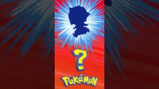 ❓ 069 ЭТО ЧТО ЗА ПОКЕМОН  Whos That Pokémon pokemon рекомендации memes покемоны shorts [upl. by Saucy]