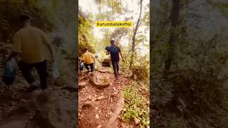 kurumbalakotta forest trekking kerala tending wayanad viralvideo shorts [upl. by Airol]