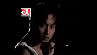 張國榮 Leslie Cheung  愛慕 Official Music Video [upl. by Zilef612]