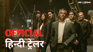 Iron Reign  Official Hindi Trailer  Netflix  हिन्दी ट्रेलर  unown8k [upl. by Pease]