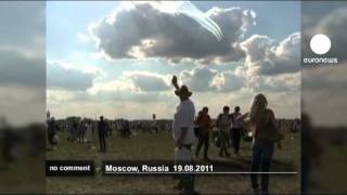 4th day of Moscow Air Show [upl. by Ettelrac117]