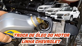 🔴TROCA DE ÓLEO DO MOTOR CORSA MONTANA CELTA PRISMA TODOS OS MOTORES FAMÍLIA 1 E FAMÍLIA 2 [upl. by Byrn]