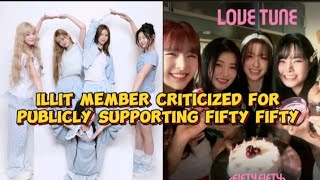 ILLIT’s Public Support For FIFTY FIFTY Sparks Heated Debate kpop fiftyfifty illit [upl. by Arvo]