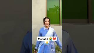 Kinza Saleem Last speech In Punjab College motivation poetry motivational pti [upl. by Narda]