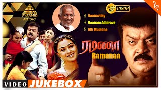 Ramana Tamil Movie Songs Jukebox  Ramana Back To Back Video Song  Vijayakanth  Simran  Ilayaraja [upl. by Beshore]