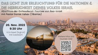 rea Israel Herbsttournee  Gottesdienst 20112022 [upl. by Palmira13]