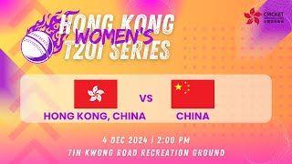 Hong Kong Womens T20I Series  Hong Kong China VS China [upl. by Eilerua843]