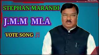 Stephan marandijmmnew Santhali vote song [upl. by Ingeborg]